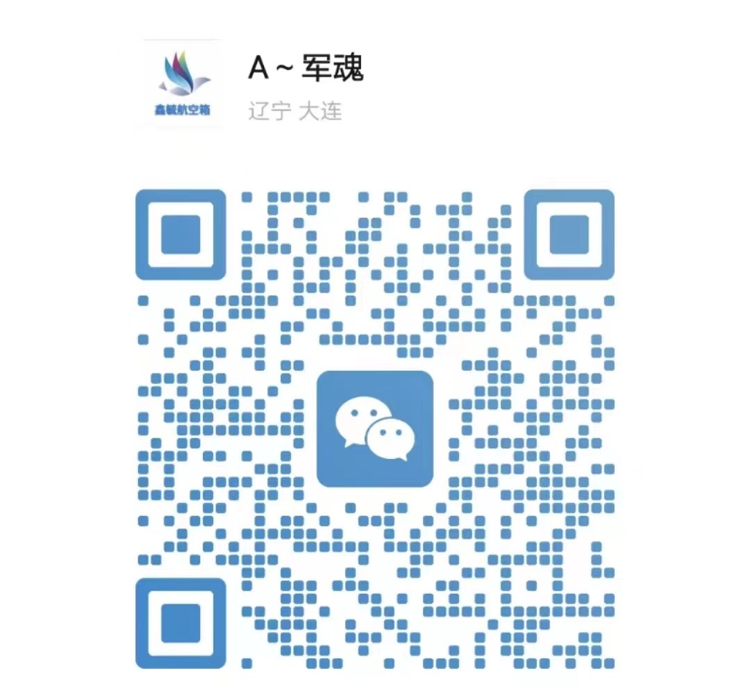 扫一扫